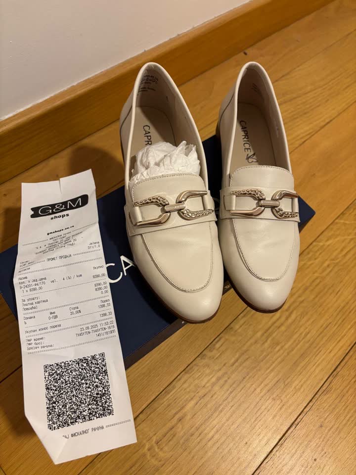 Лофферы, размер 36