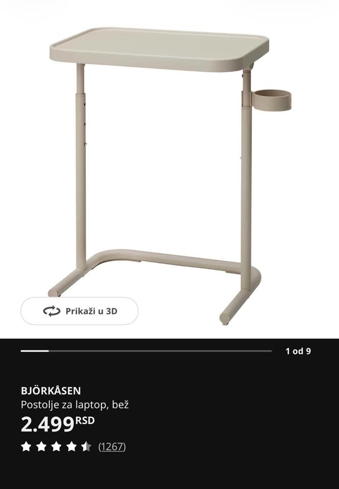 Столик для ноутбука IKEA BJORKASEN
