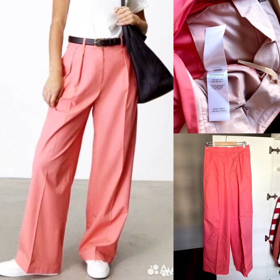 Pantalone 12 storeez - veličina XS