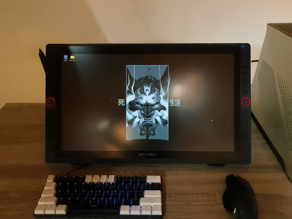 Графический планшет XPPen Artist 22R Pro