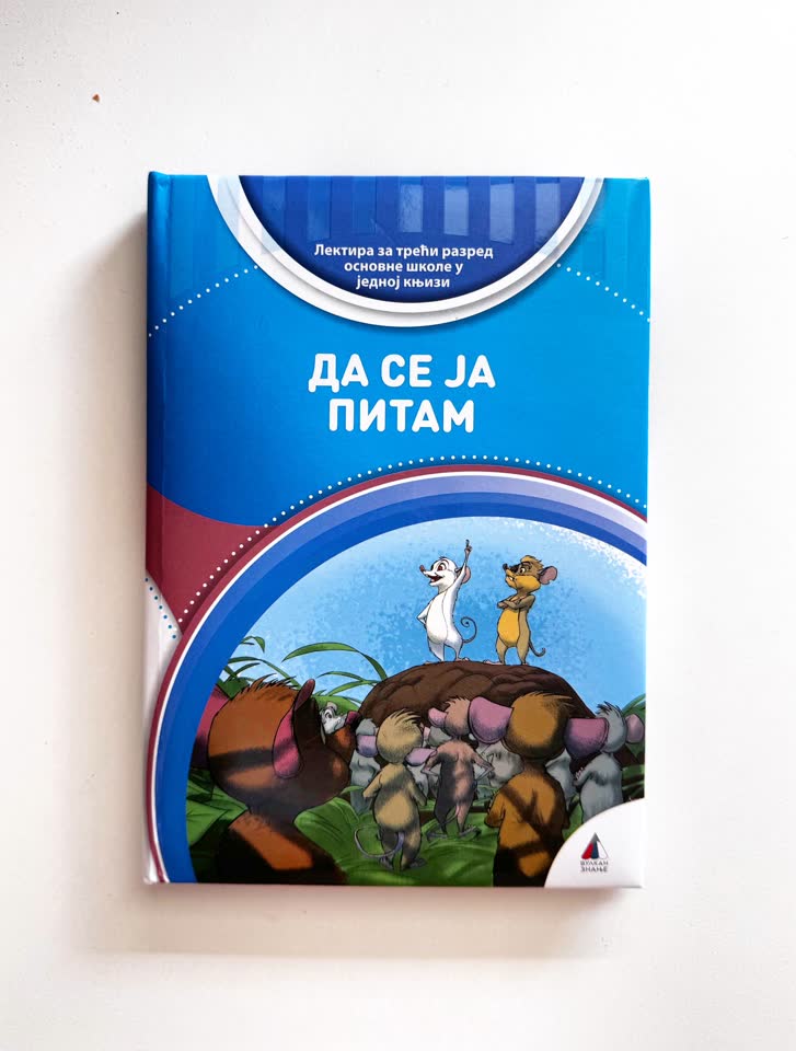 Prodajem