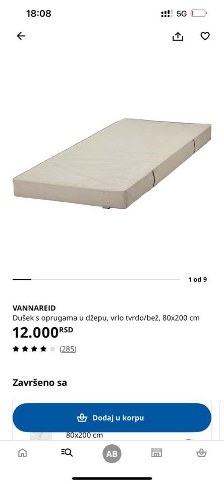 Продам 2 шт новых матрас IKEA