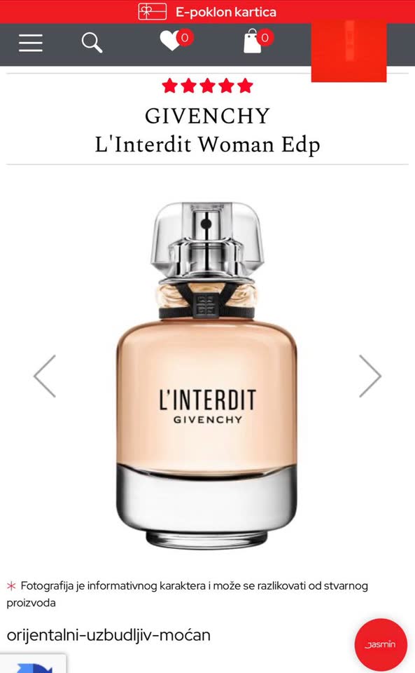 Продам парфюм L'Interdit Woman Edp GIVENCHY 50 мл
