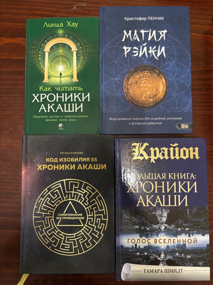 ОТДАЮ