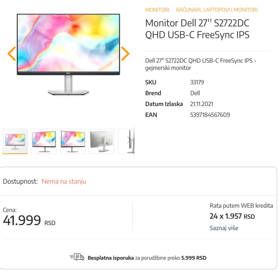 Монитор Dell 27 S2722DC QHD USB-C FreeSync IPS
