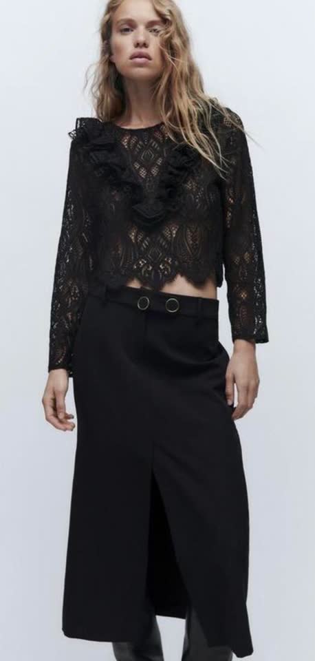 Продаю кружевную блузу ZARA