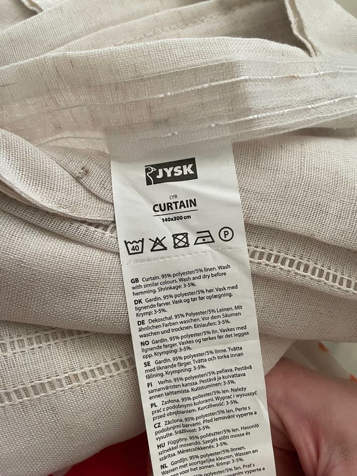 Шторы Lyr из JYSK, 2 штуки
