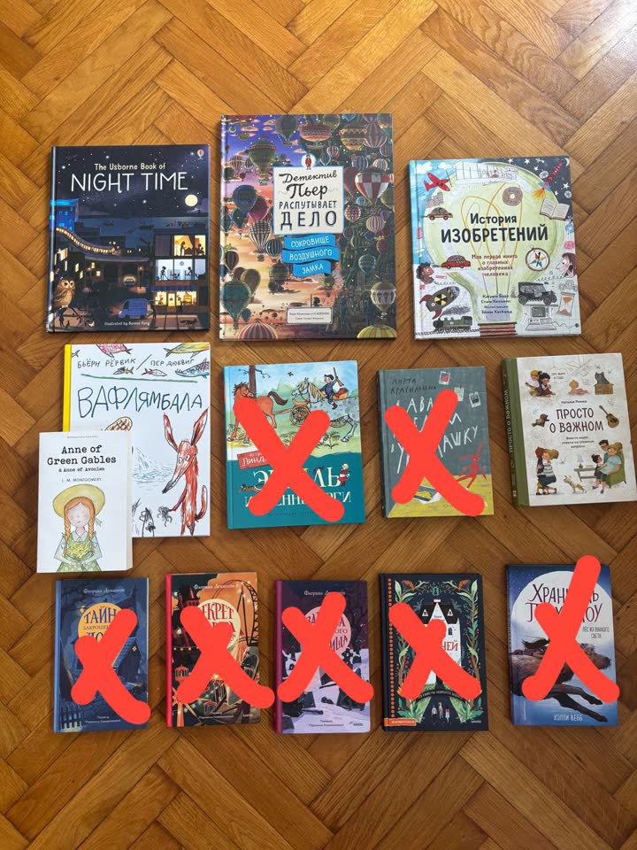 Книги в хорошем состоянии, часть как новые