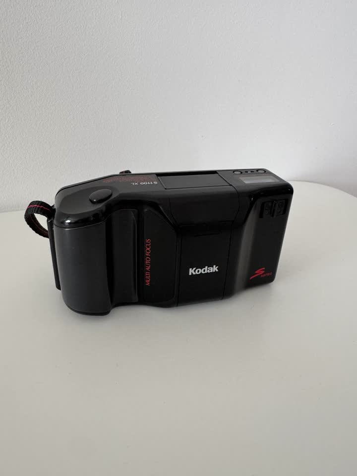 Продаю пленочный аппарат Kodak S1100xl (Chinon 3001)