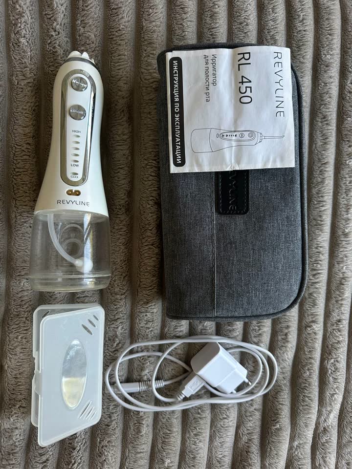 Irigator za usnu duplju Revyline RL 450