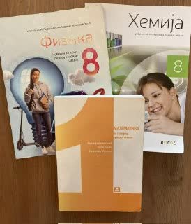 Репетитор по химии, физике и математике онлайн
