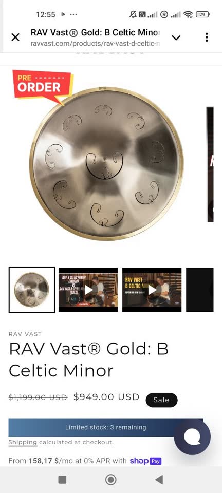 Продам разновидность языкового барабана Rav Vast