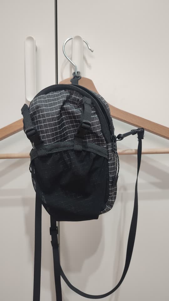 Torba za planinarski ruksak