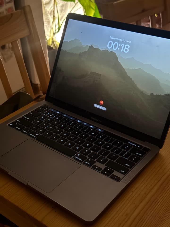 Срочно продам MacBook M1 Pro 256GB