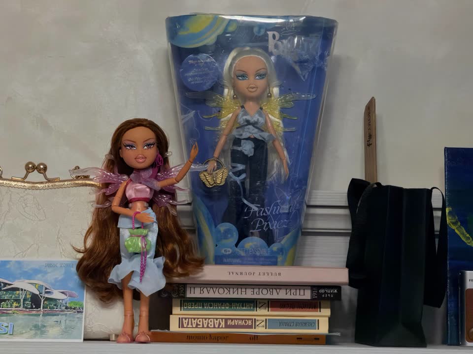 Prodajem lutku Bratz Fashion Pixiez Cloe