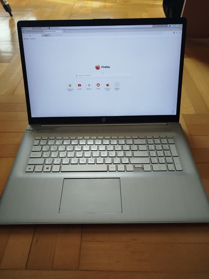 Prodajem laptop HP 17-cp083ur