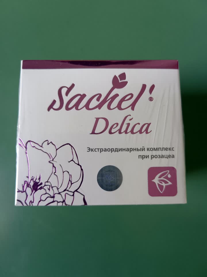 Sachel Сашель Delica крем при розацеа, 15 мл