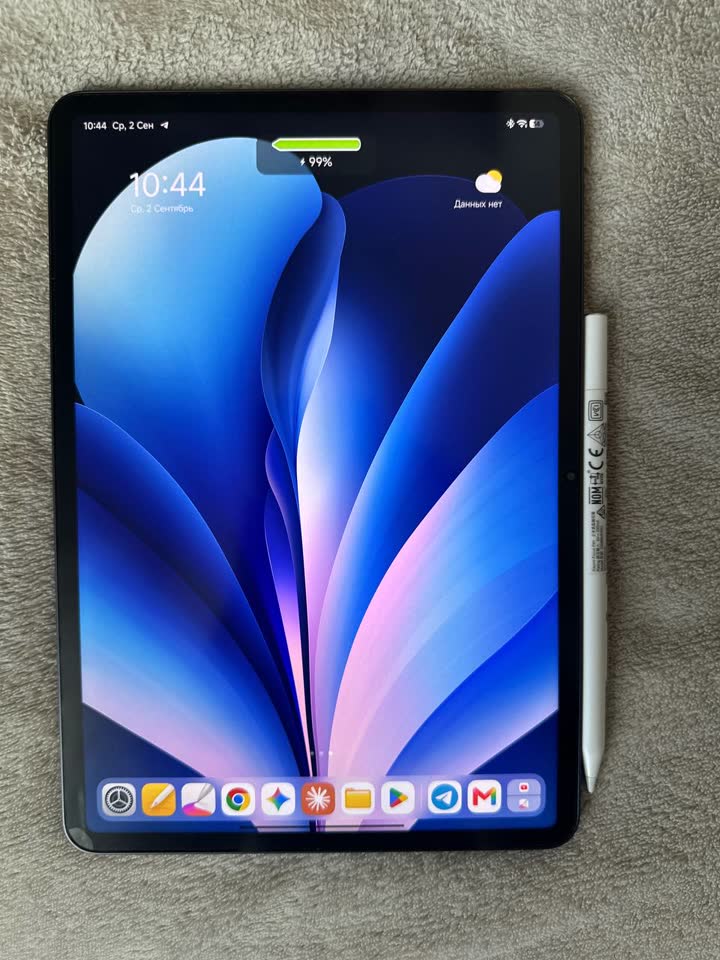 Tablet Xiaomi Pad 7 (128 GB) + olovka