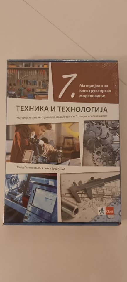 Knjiga Tehnika i tehnologija za 7. razred