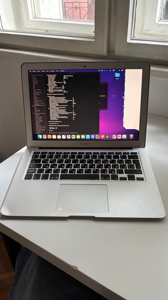 Apple MacBook Air 13 (2017)