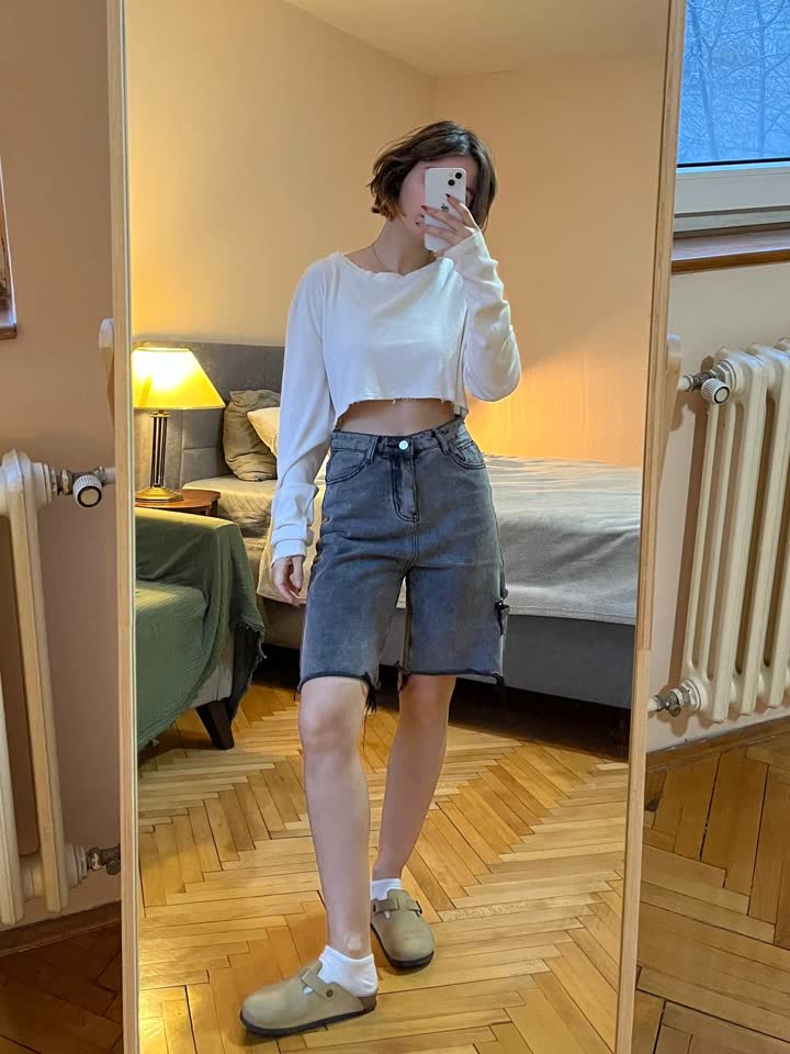 Серые джинсовые шорты Look Online