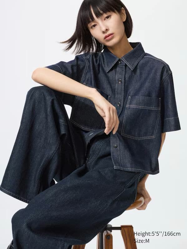 Uniqlo teksas košulja