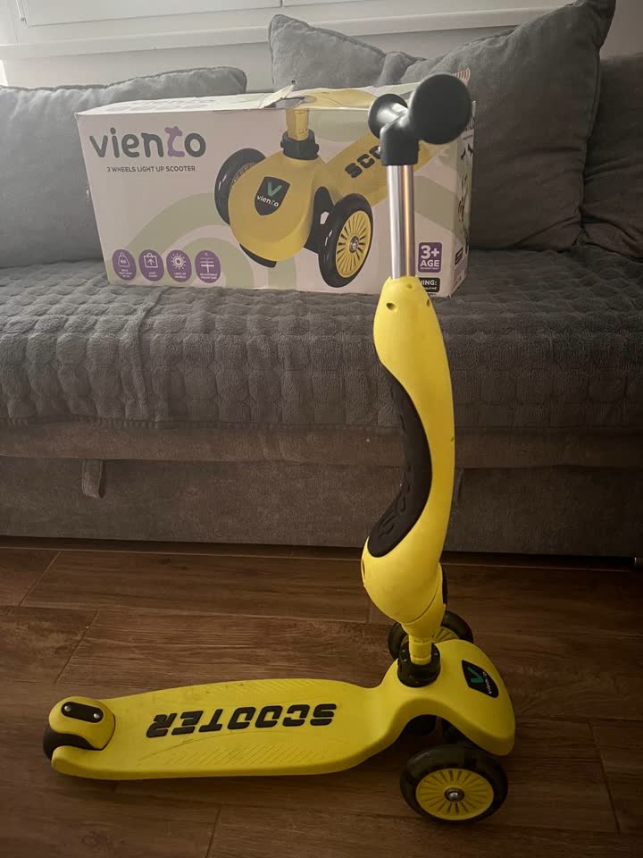 🛴 Нов!