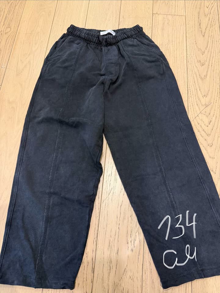Все брюки Zara