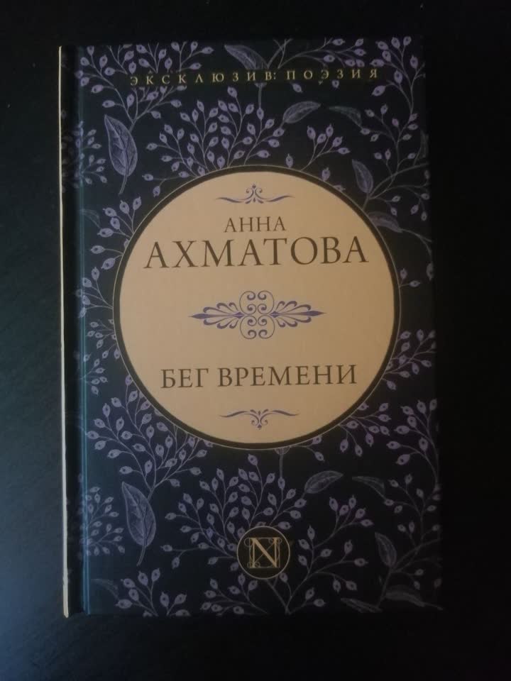 Отдам обе книги вместе