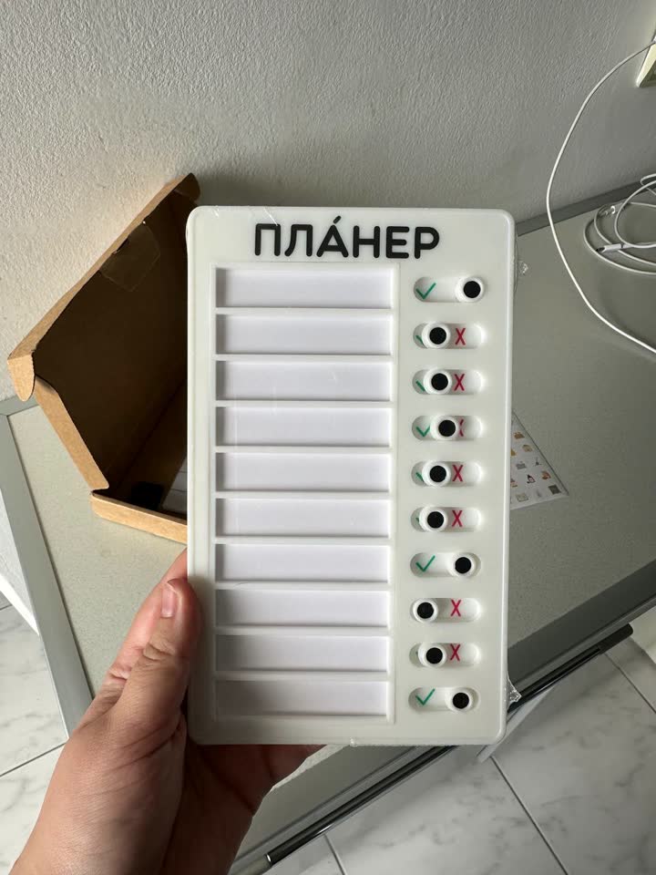 planer sa nalepnicama, može da se pričvrsti na frižider
