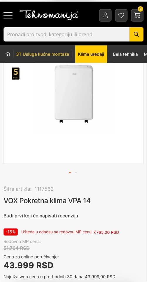 Напольный кондиционер VOX Pokretna klima VPA 14