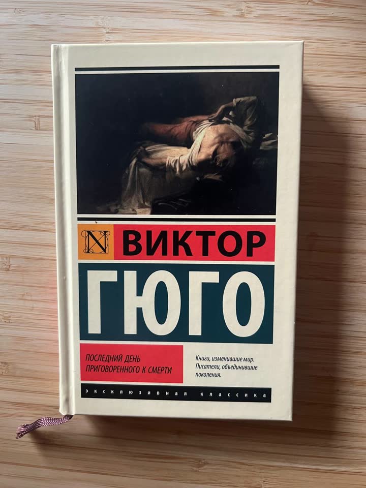 Книги по договоренности, бот.сад/стари град