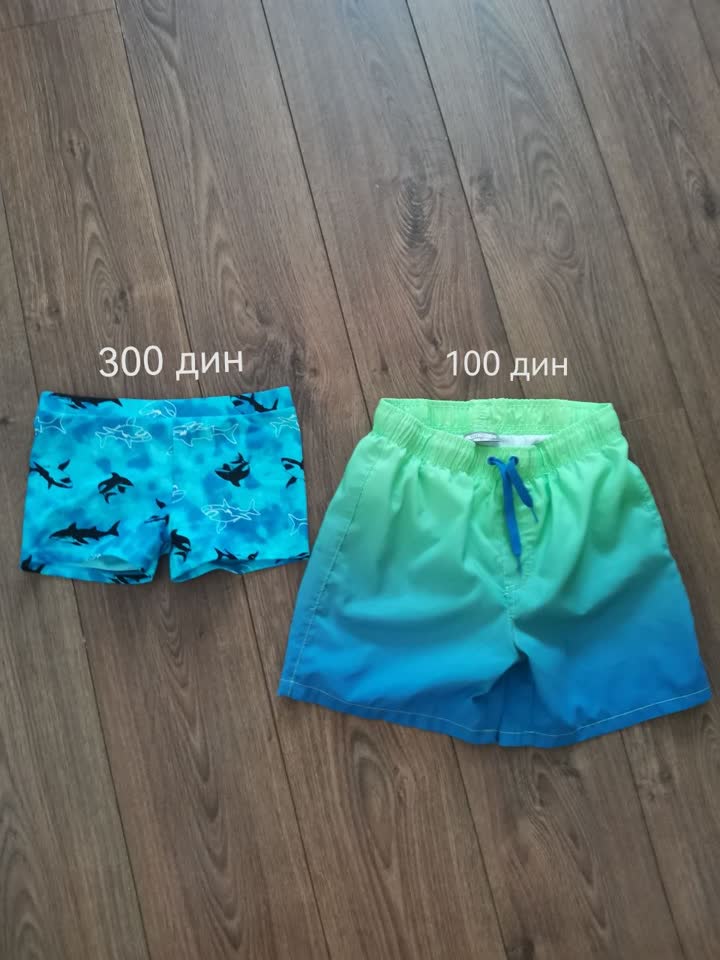 Плавки новые