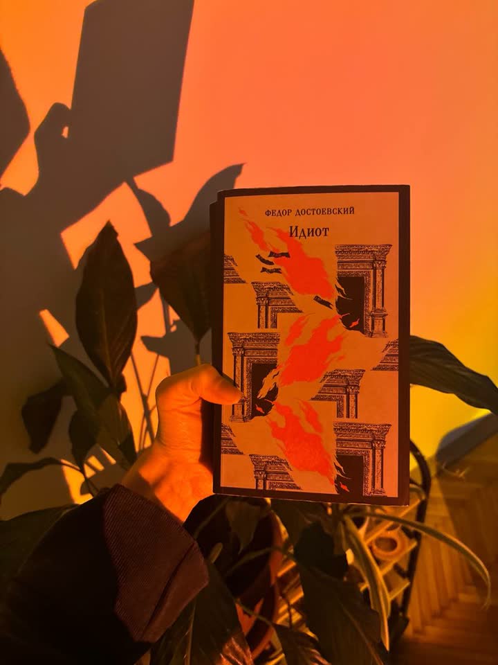 Книжный лот