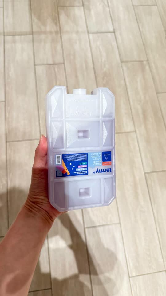 Poklanjam hladni uložak i termopaket