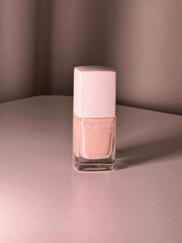 Relouis Pink Quartz baza za nokte, maskara RAD crna Sure Thing Babe, CLIO superpostojana crna maskara
