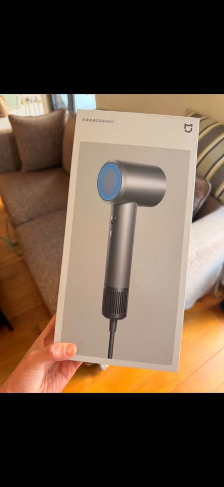 Potpuno novi fen Xiaomi H501