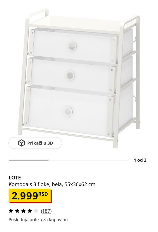 Комод LOTE (IKEA), белый, 3 тканевые выдвижные ящика на металлическом каркасе