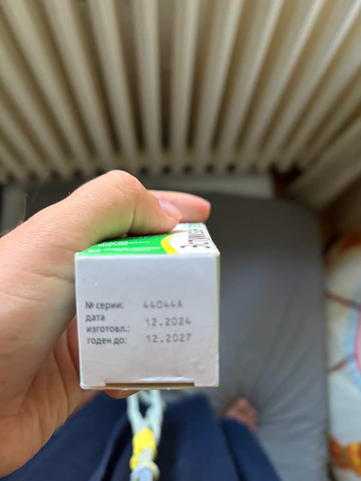 1) Aptamil Cesar biotic formula mlečna mešavina 800 g, nova, neotvorena. Rok trajanja do 18.10.26 💰10
