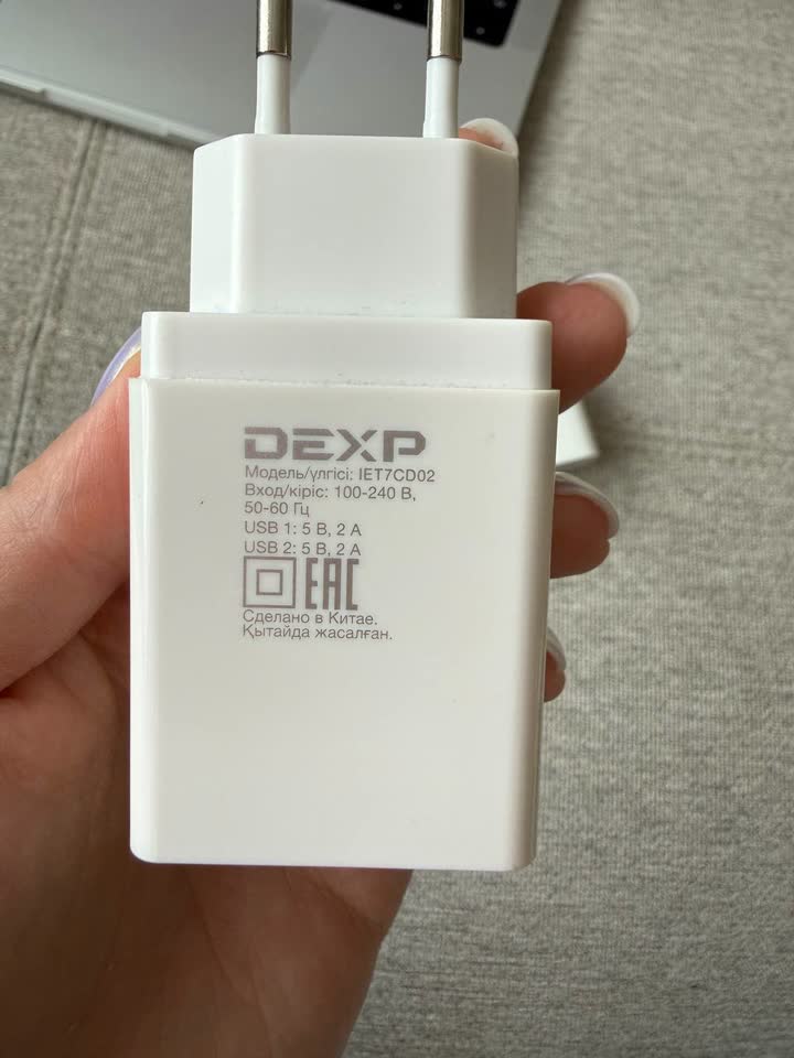 Адаптер на два usb