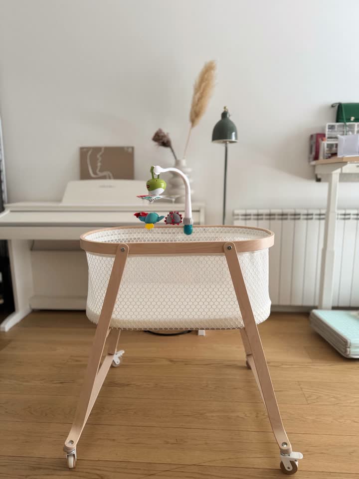IKEA prenosni krevetac