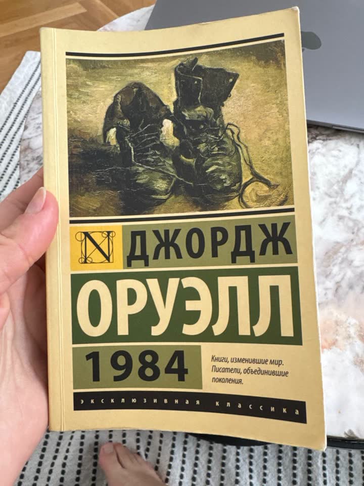 Продам