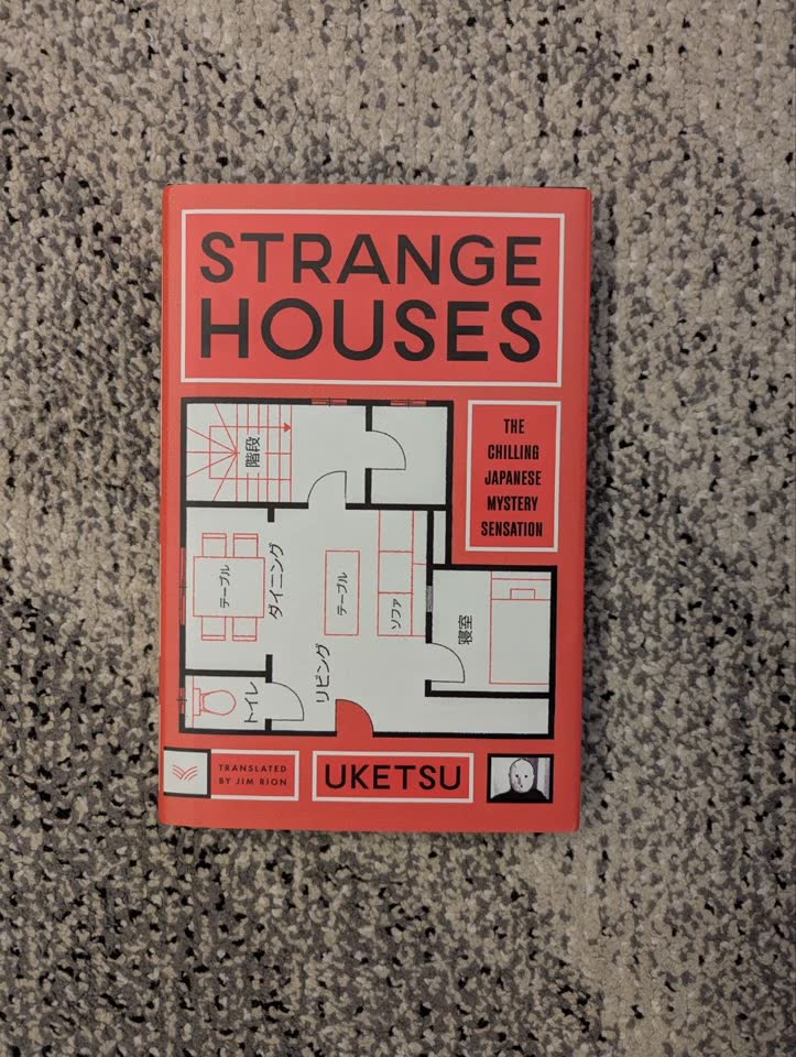 Strange Houses — Uketsu