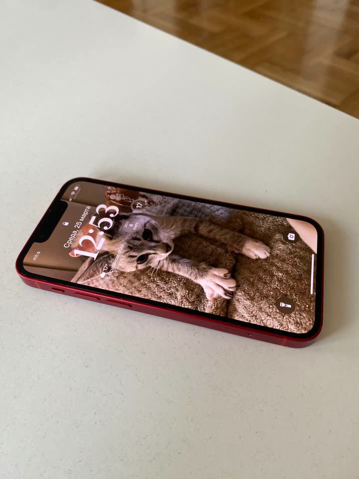 iPhone 13 mini 128GB + защитное стекло