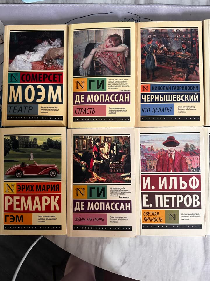 Продаю книги