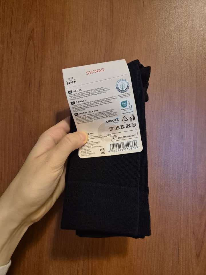 Носки из Lidl, 2 пары, размер 43-46