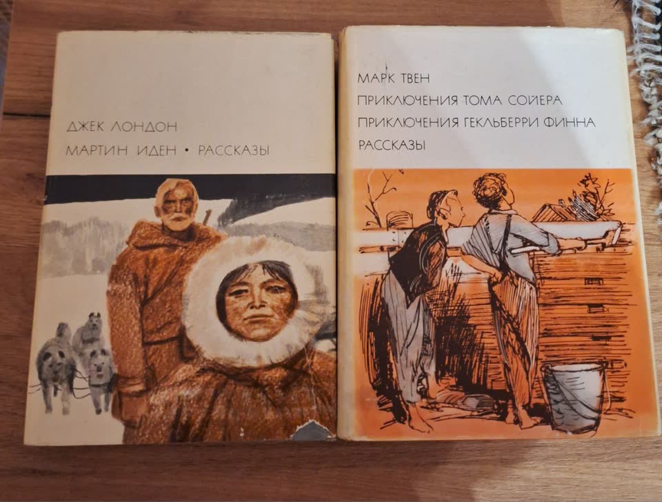 Продам книги