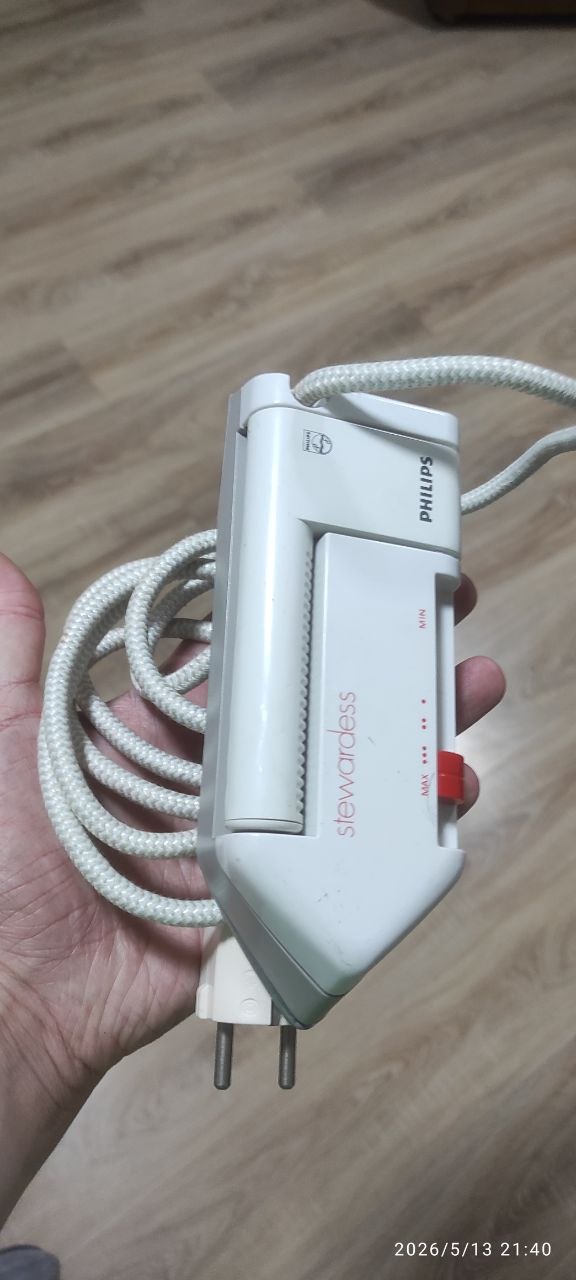 Prodajem peglu Philips HD1168/A
