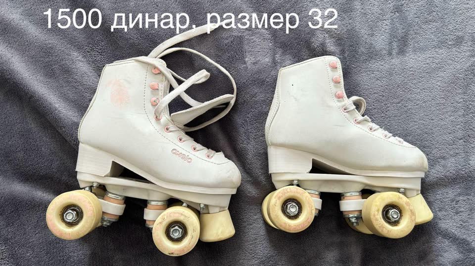 Детские ролики из Decathlon, размер 32