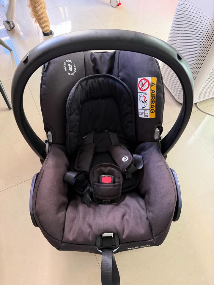 Автолюлька Maxi Cosi Citi 0+ (0-13 кг)